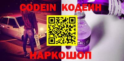стаф Нягань