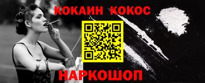 стаф Нягань