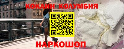 стаф Нягань