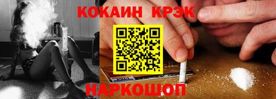 стаф Нягань