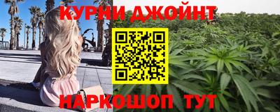 стаф Нягань