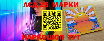 стаф Нягань