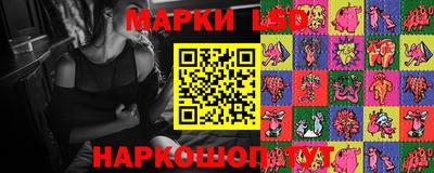 прущие крисы Обь