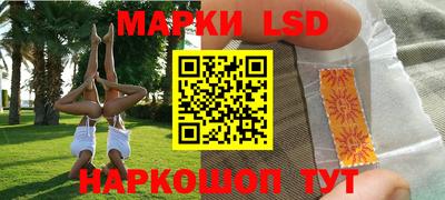 прущие крисы Обь