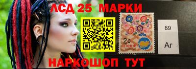 трава Обнинск