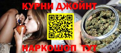 стаф Нягань