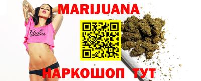 трава Обнинск