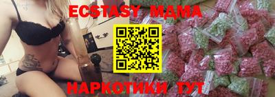 стаф Нягань