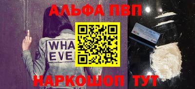 стаф Нягань