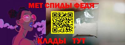 трава Обнинск
