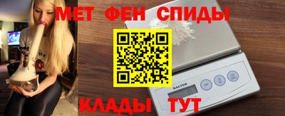 стаф Нягань
