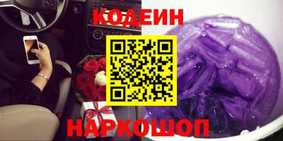 стаф Нягань