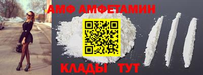 прущие крисы Обь