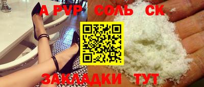 стаф Нягань