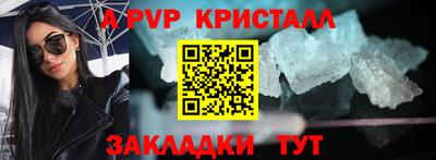 стаф Нягань