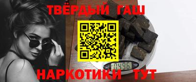 стаф Нягань