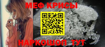 трава Обнинск