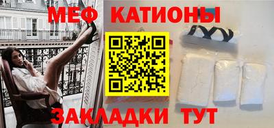 стаф Нягань